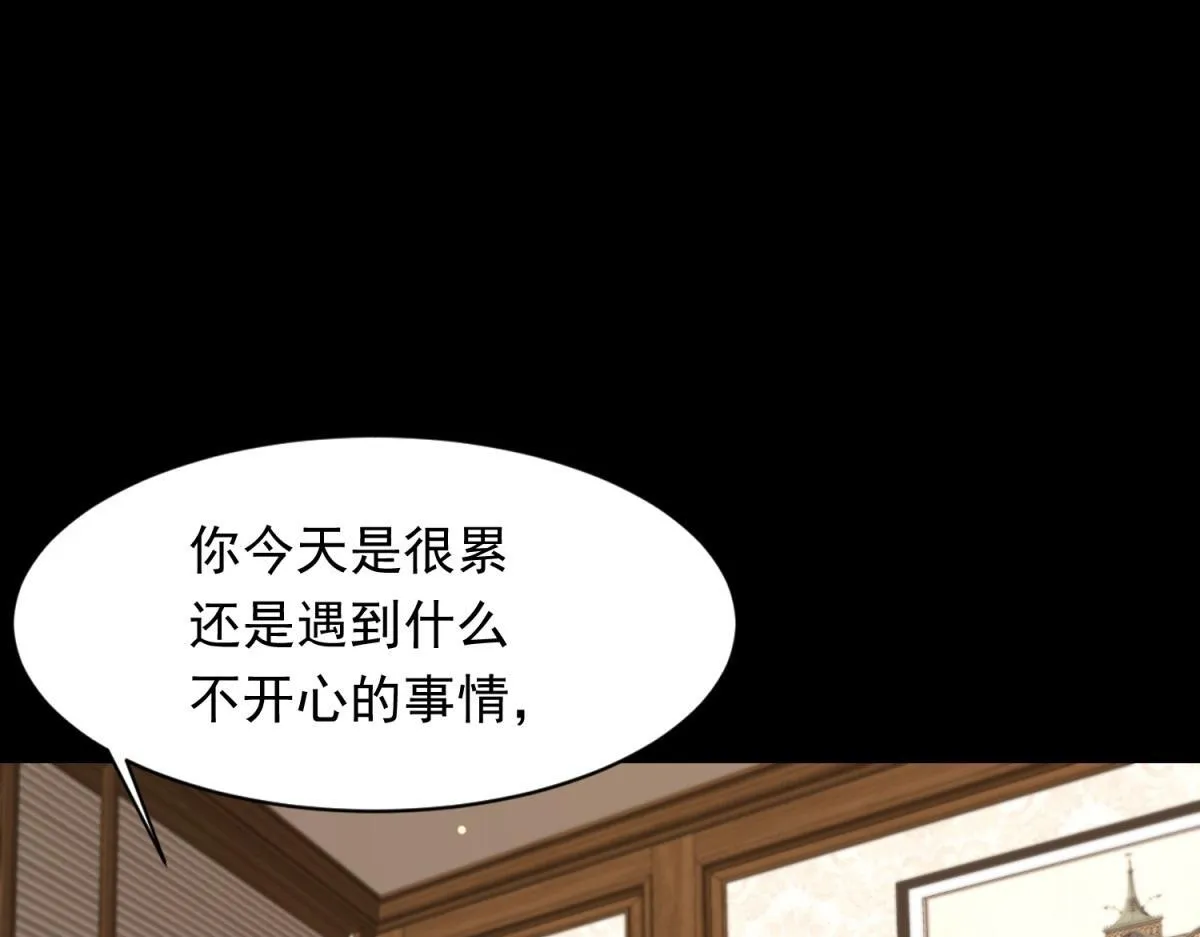 第19话 把衣服解开142