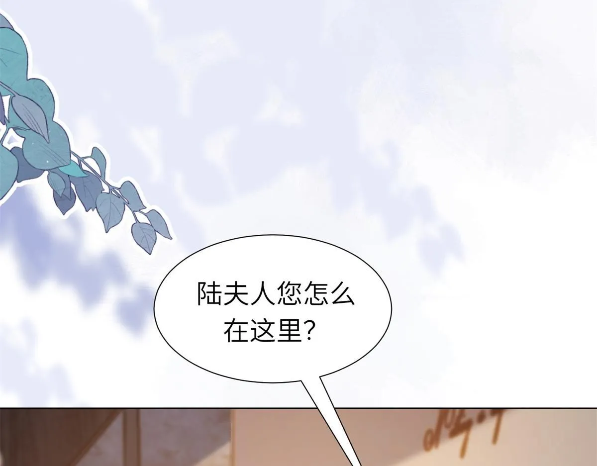 第4话 苏林颜母女俩差点被气傻39