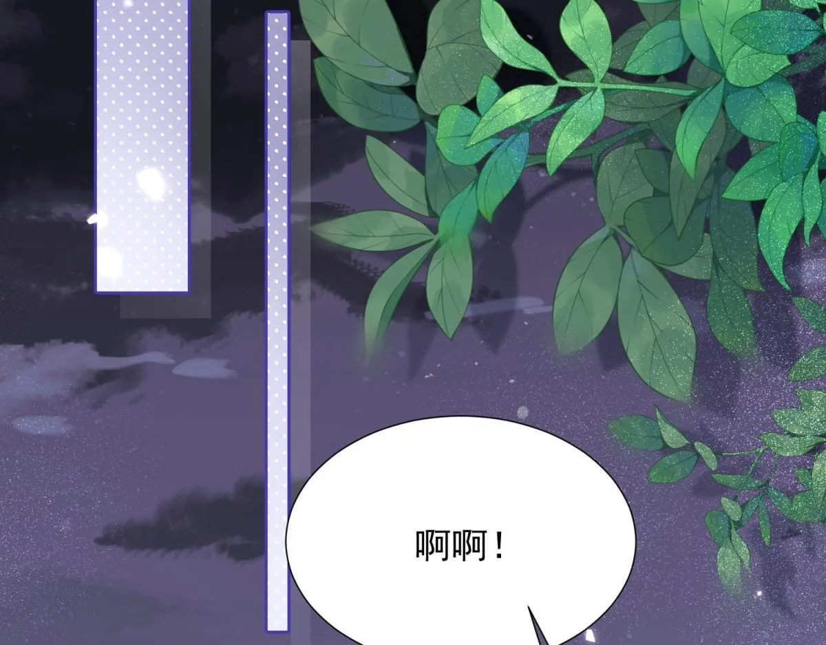 第22话 这好戏我可不能错过！118