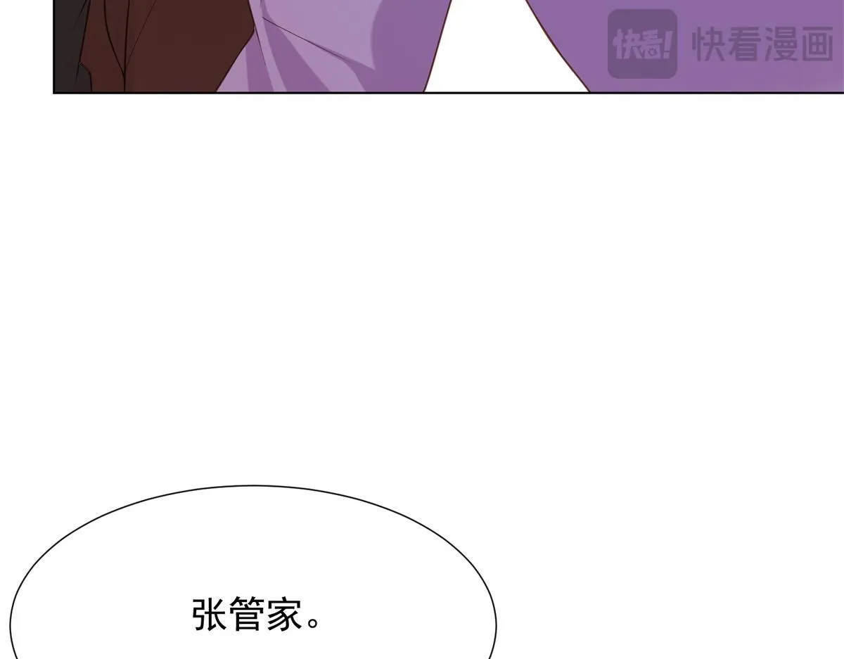第16话 二伯夫人痛哭求放过63