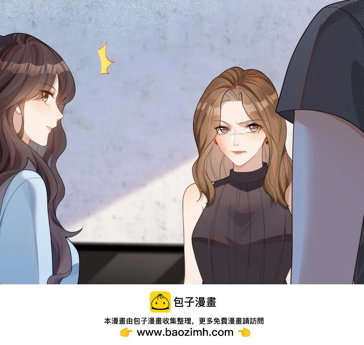 第12话 恶毒继母继妹翻车了103