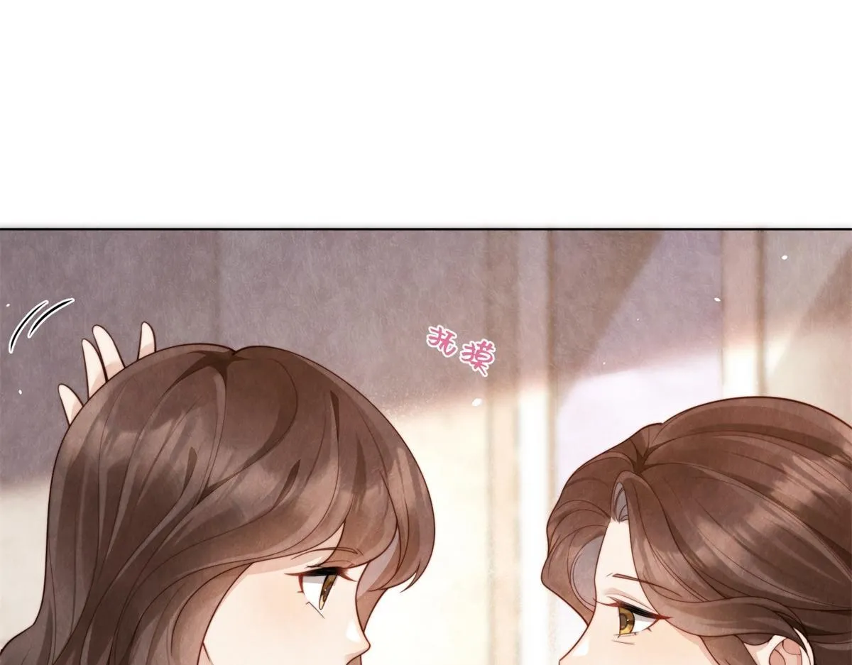 第19话 把衣服解开24