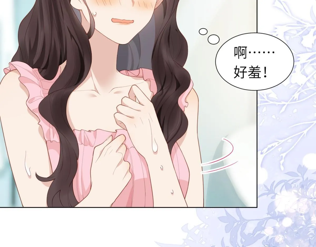 第3话 植物人老公睁开双眼44