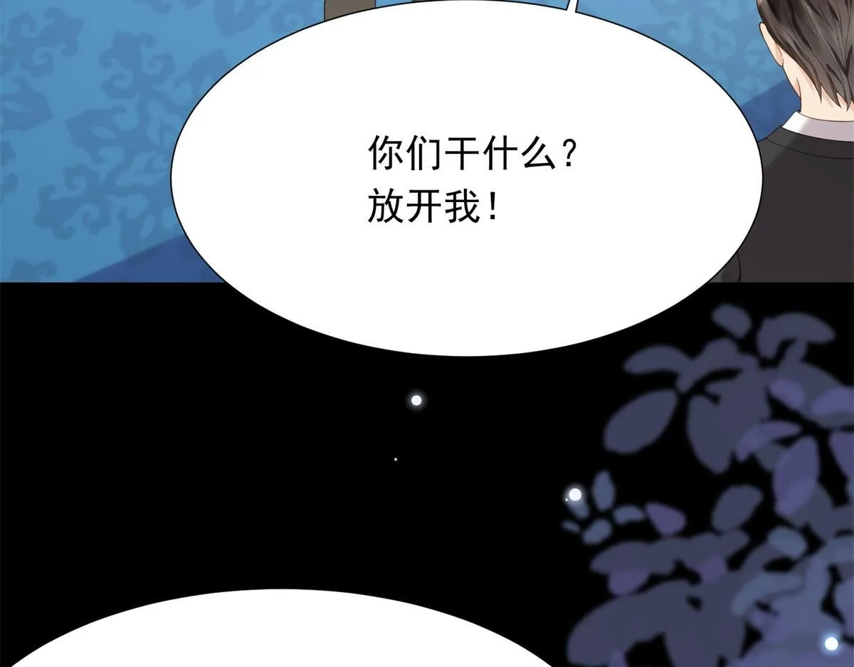 第16话 二伯夫人痛哭求放过98