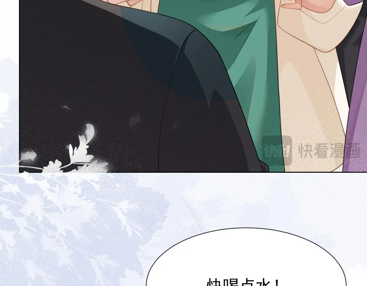 第15话 植物人老公醒了130