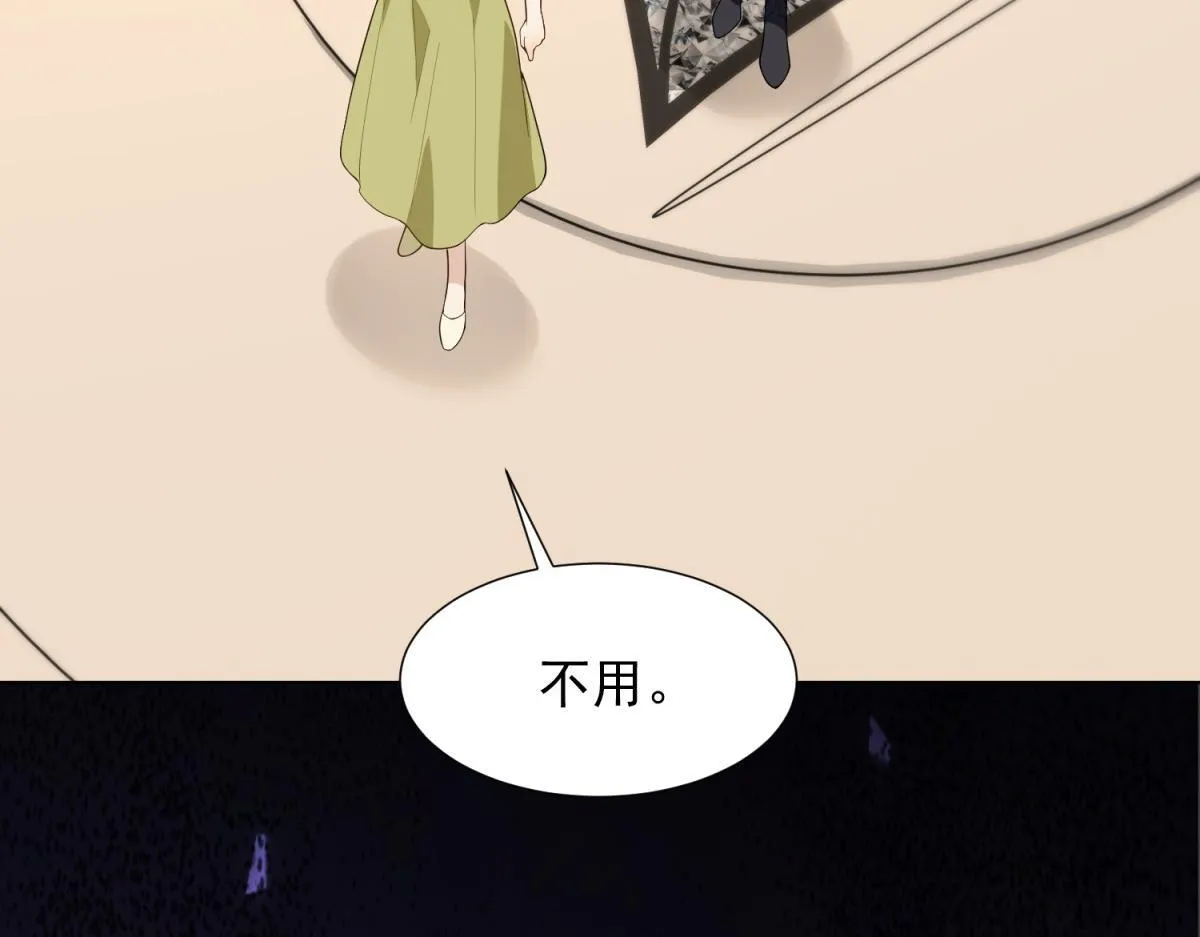 第25话 竟然抢走了我的男人！48