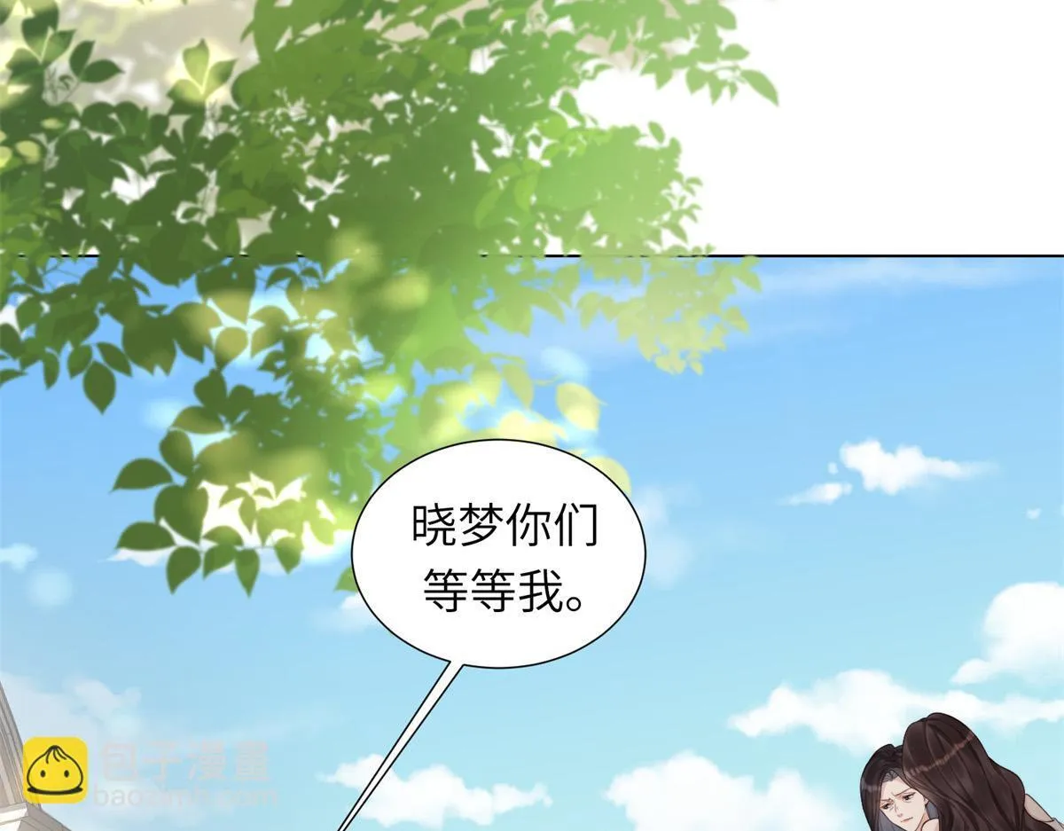 第6话 气翻坏心思亲戚们152