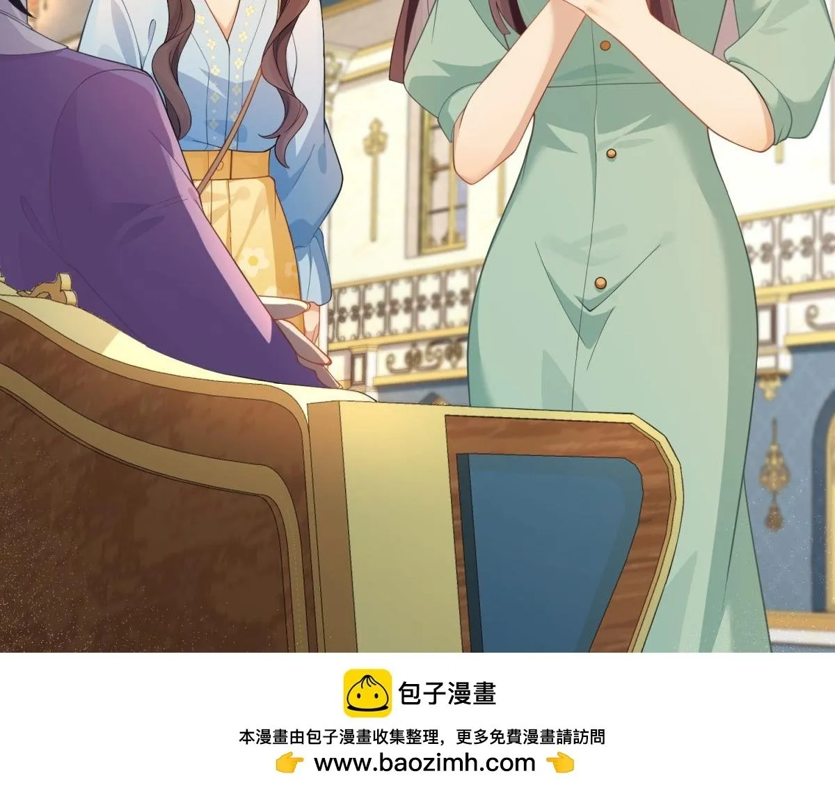 第10话 老公前女友陷害我149