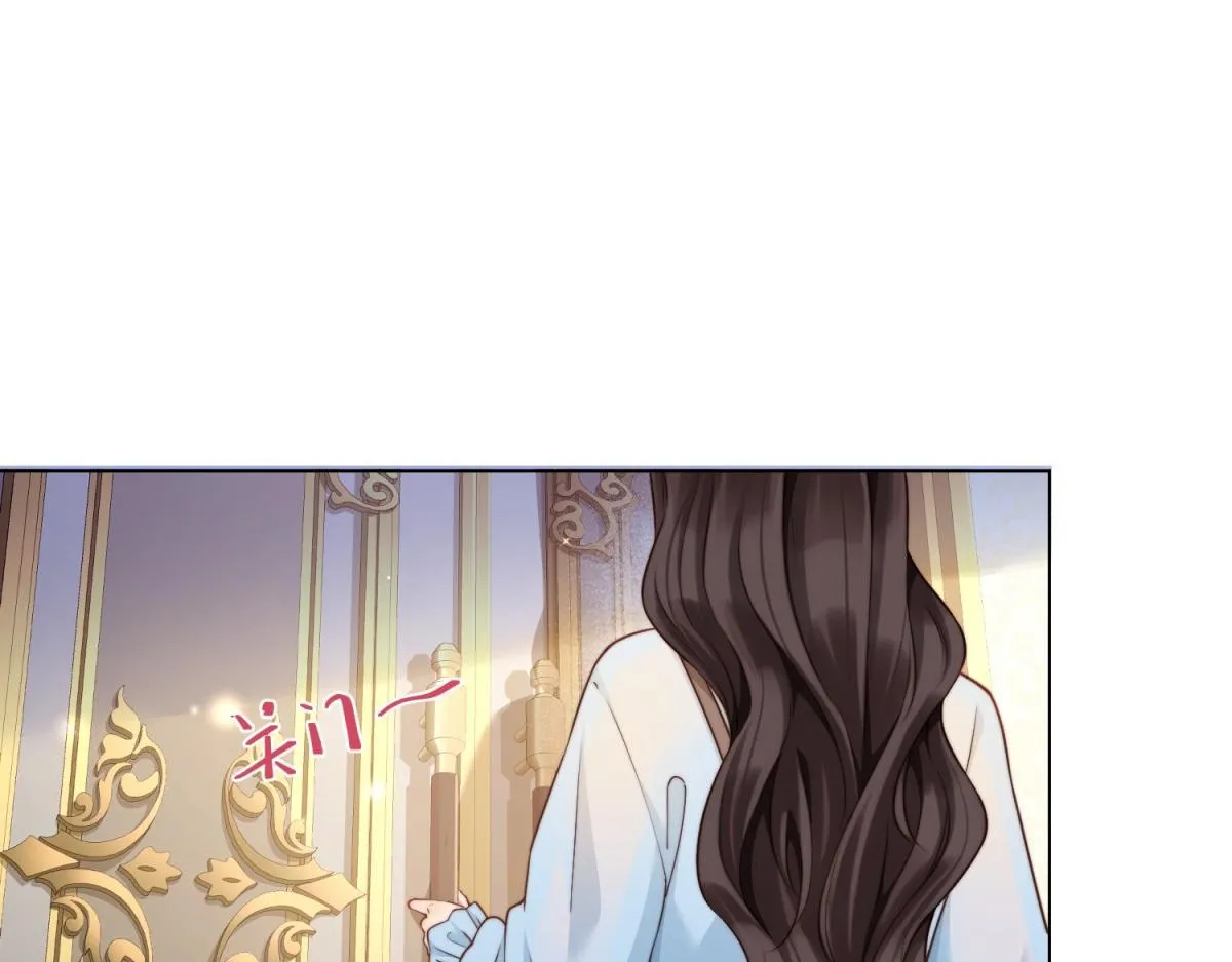 第13话 身败名裂73