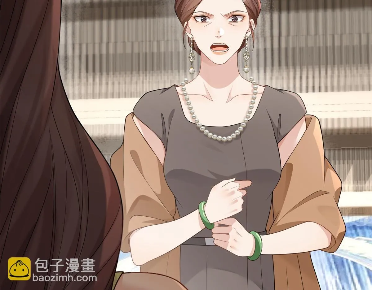 第23话 是不是出什么事了？！112