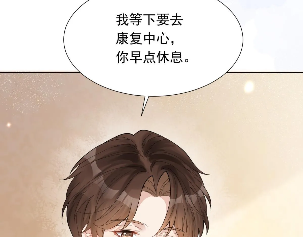 第22话 这好戏我可不能错过！111