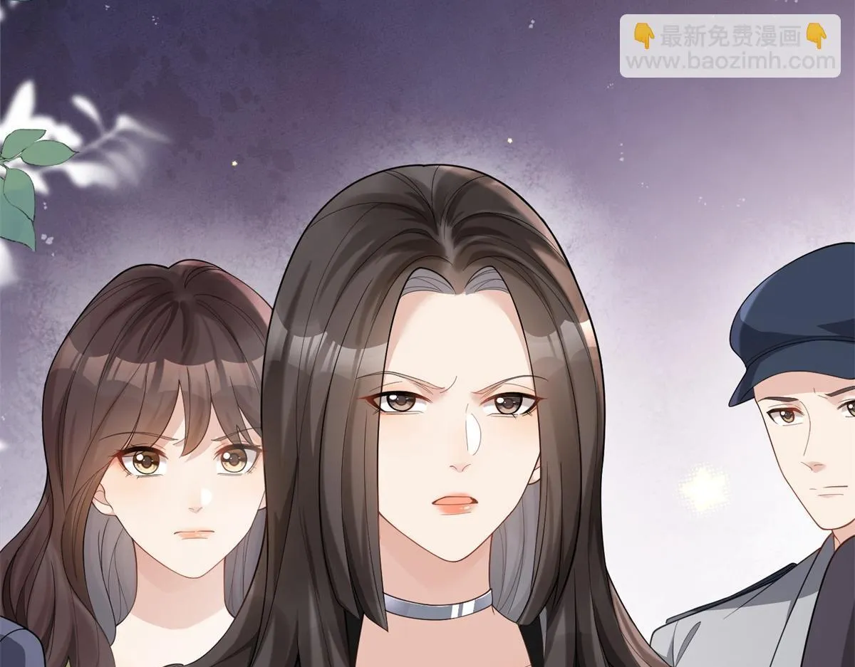 第23话 是不是出什么事了？！118