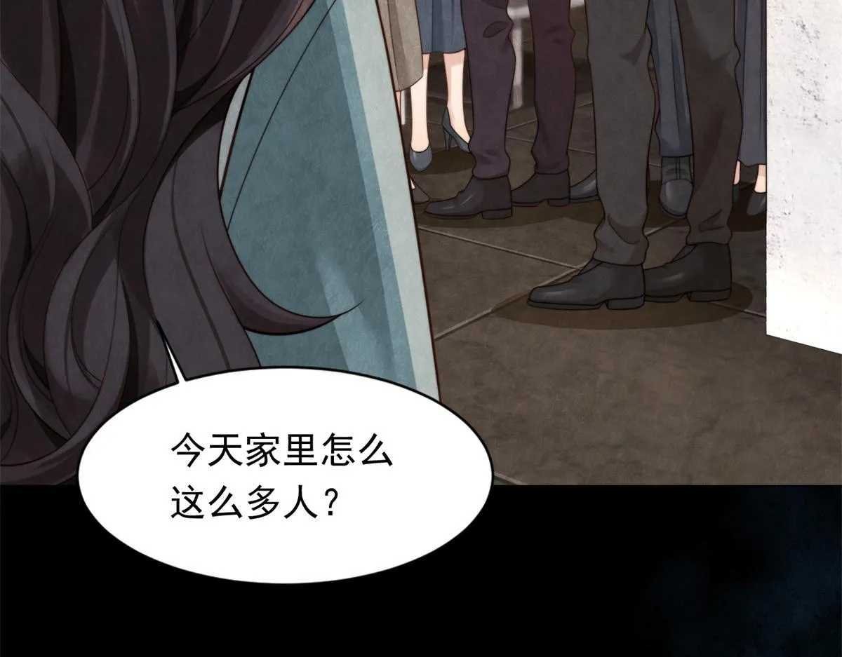 第19话 把衣服解开77