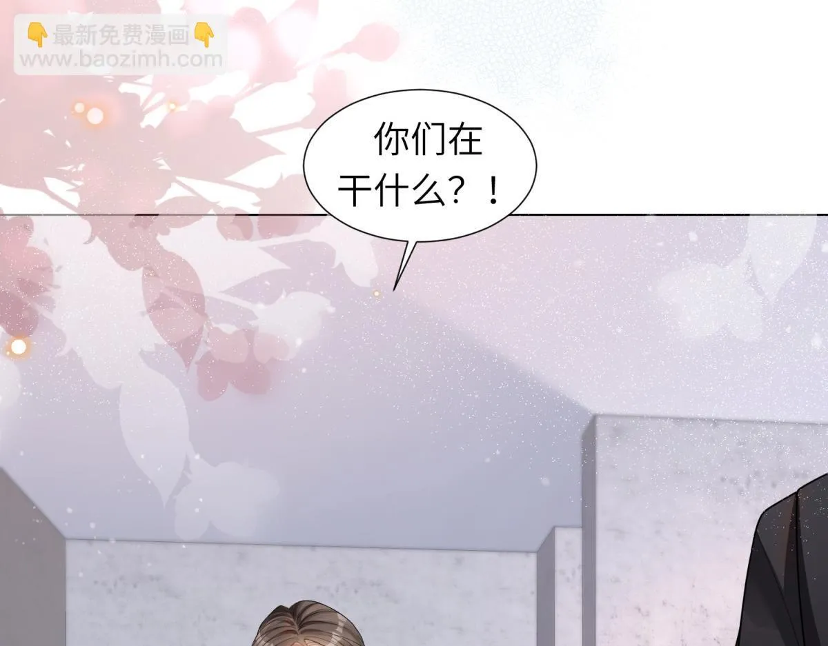 第12话 恶毒继母继妹翻车了147