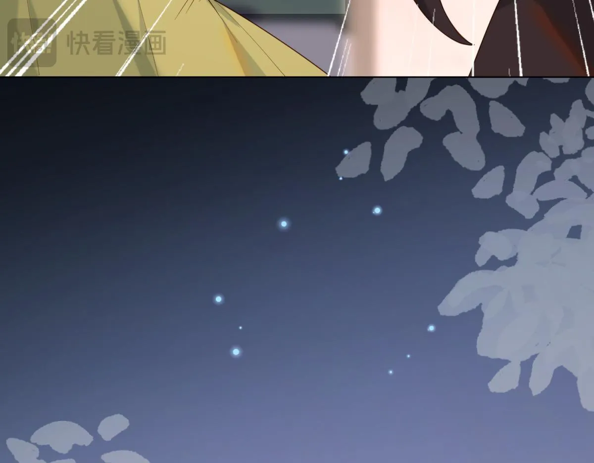 第1话 欺辱没妈妈的孩子142