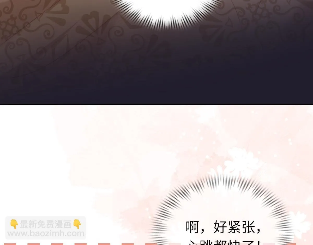 第4话 苏林颜母女俩差点被气傻143
