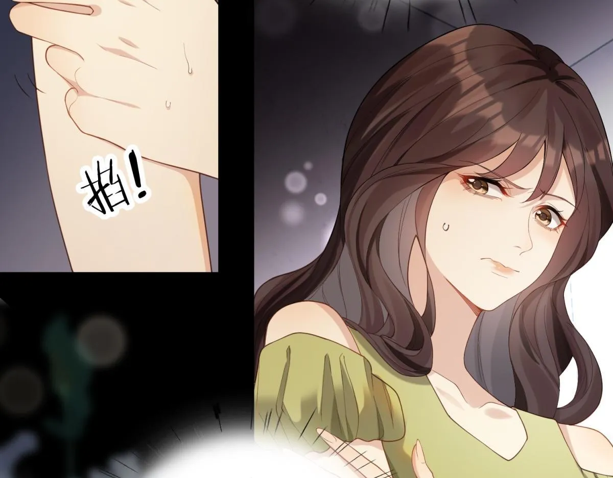 第1话 欺辱没妈妈的孩子90