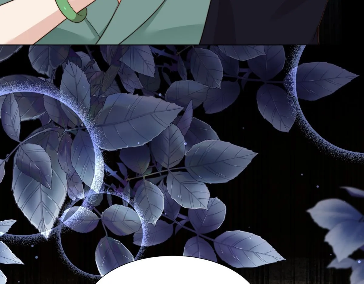 第14话  苏林颜快气疯了84