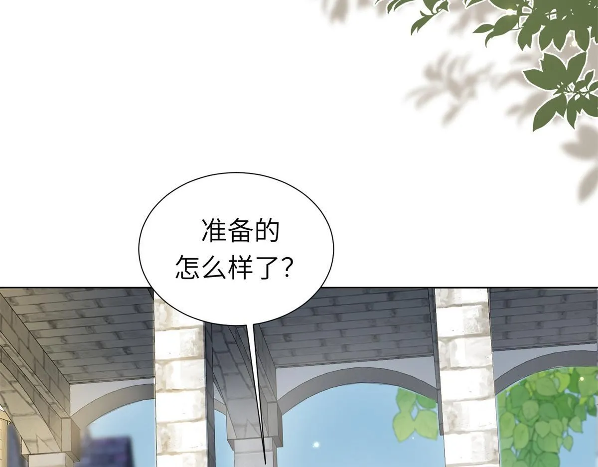 第6话 气翻坏心思亲戚们138