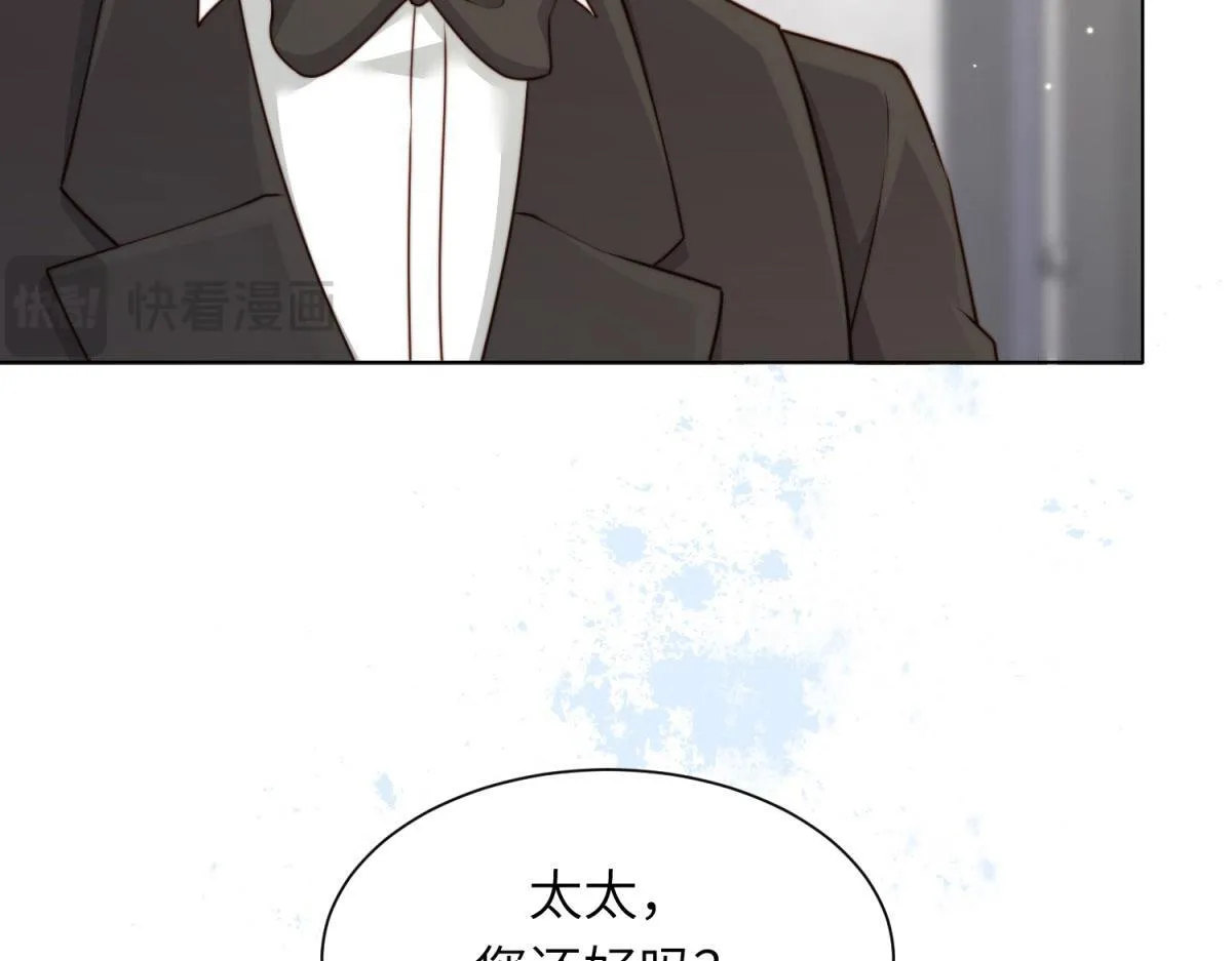 第13话 身败名裂11