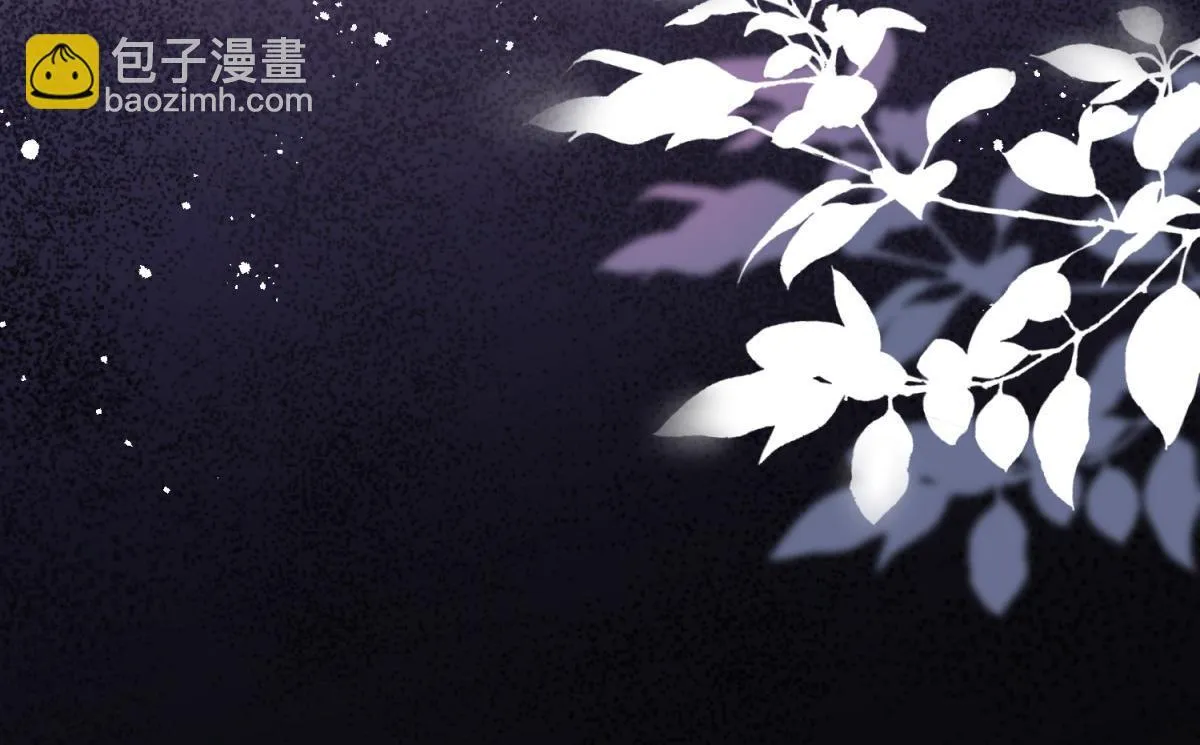 第17话 抢老公137