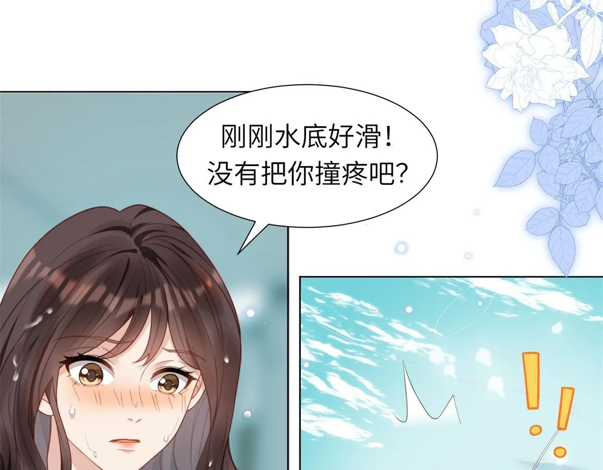 第3话 植物人老公睁开双眼28