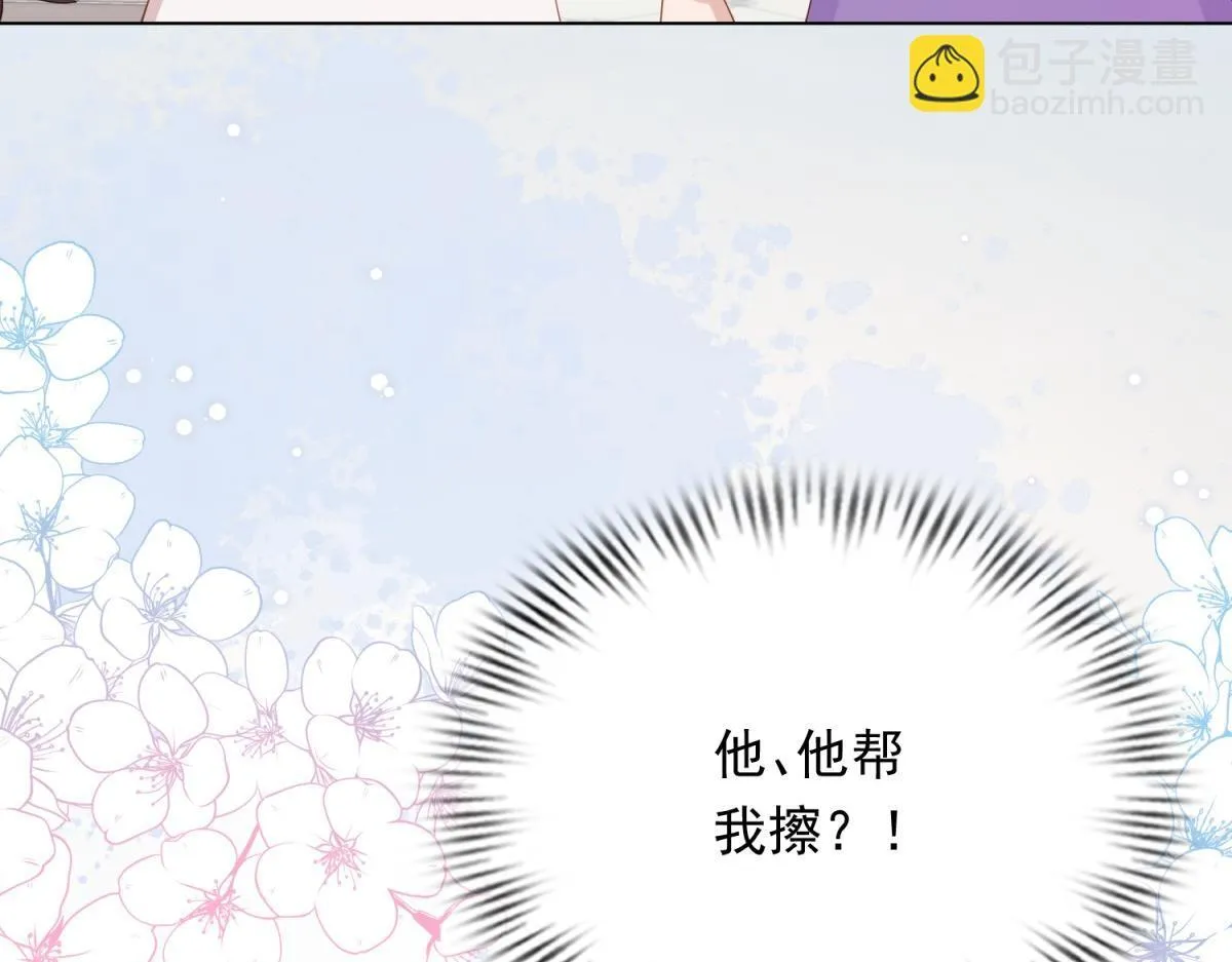 第16话 二伯夫人痛哭求放过126