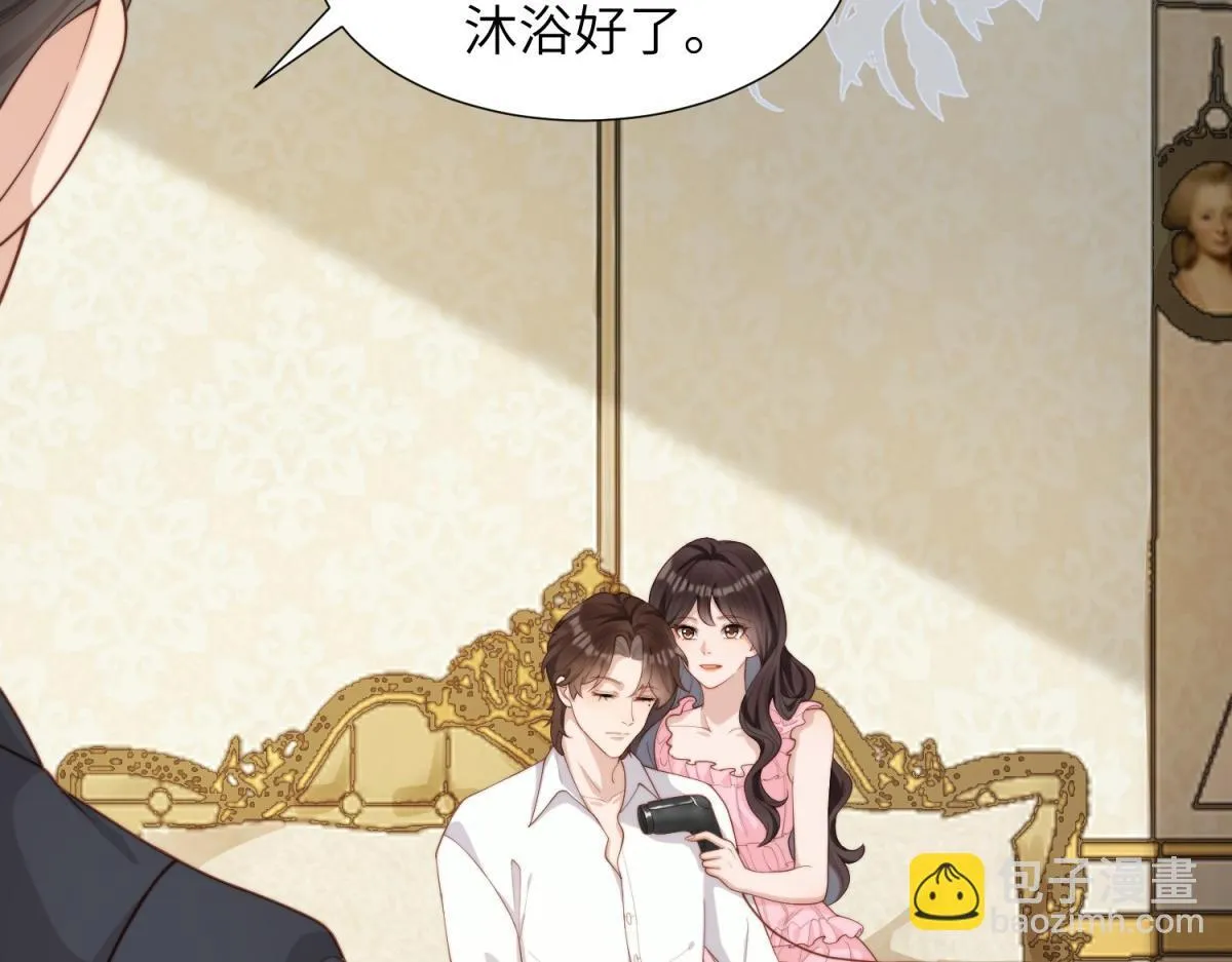 第3话 植物人老公睁开双眼89