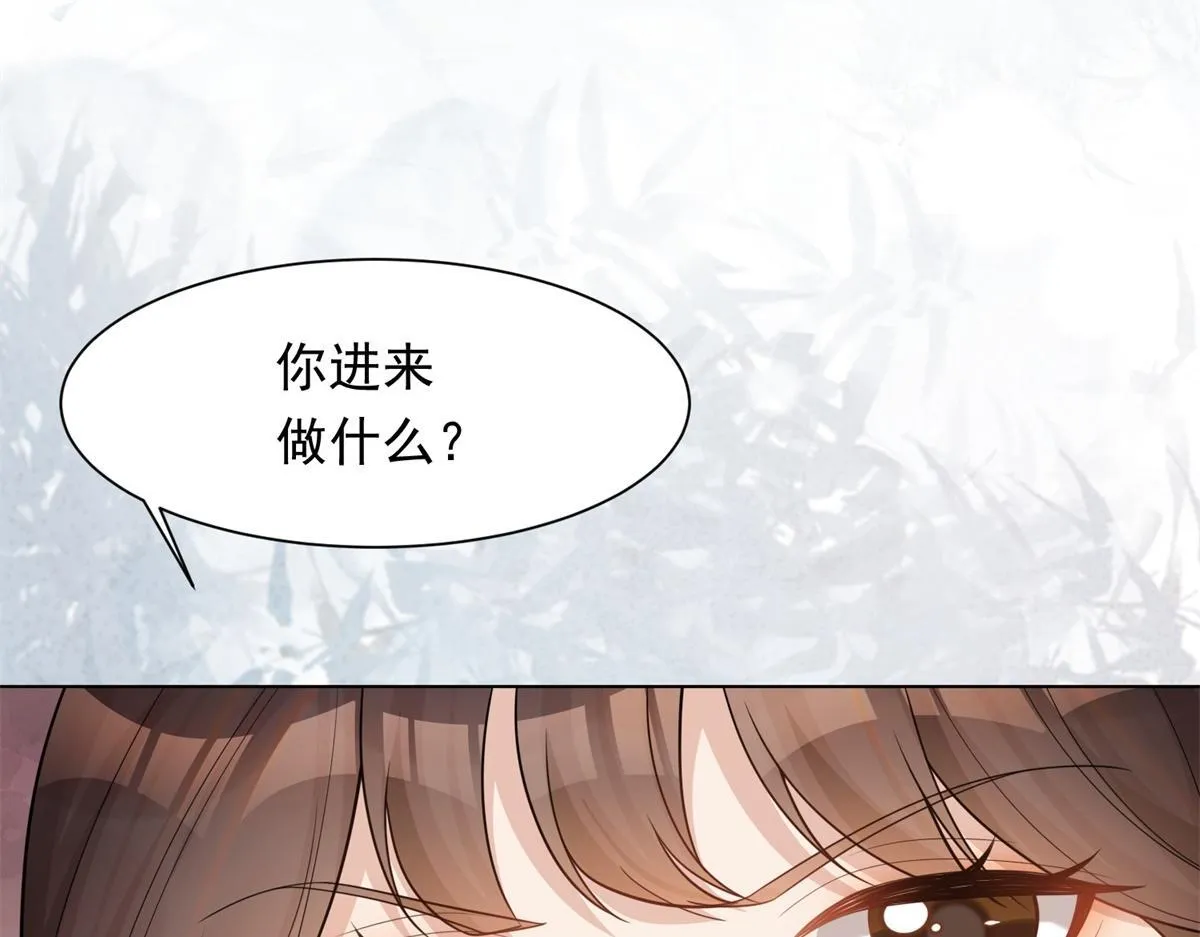 第17话 抢老公91