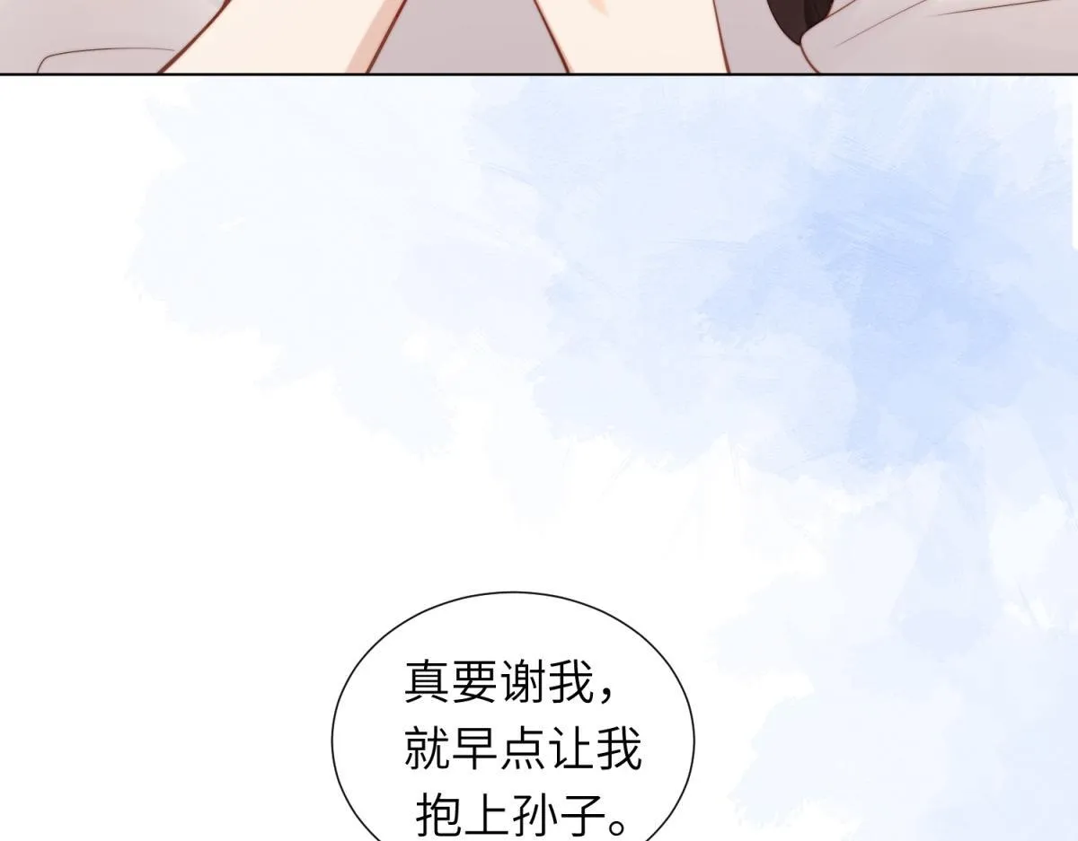 第4话 苏林颜母女俩差点被气傻127