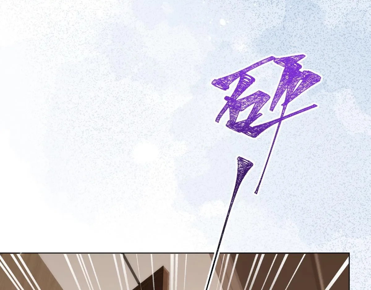 第23话 是不是出什么事了？！101