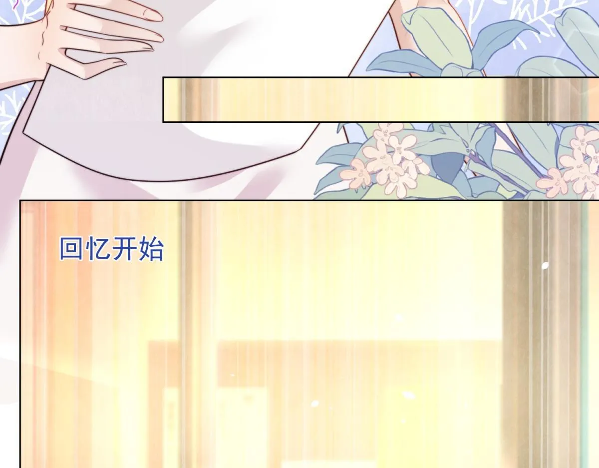 第19话 把衣服解开5
