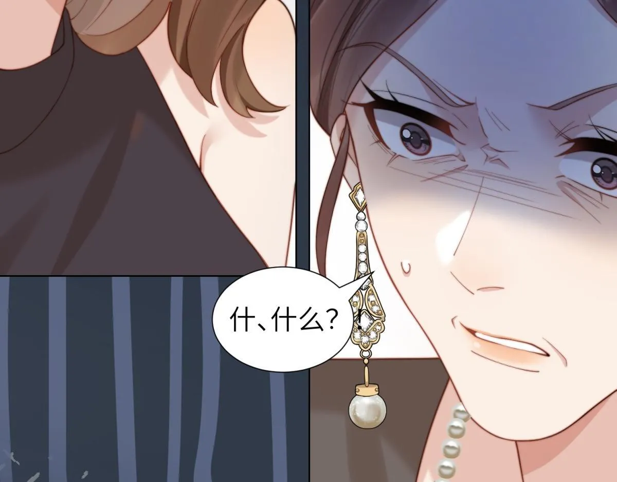 第4话 苏林颜母女俩差点被气傻62