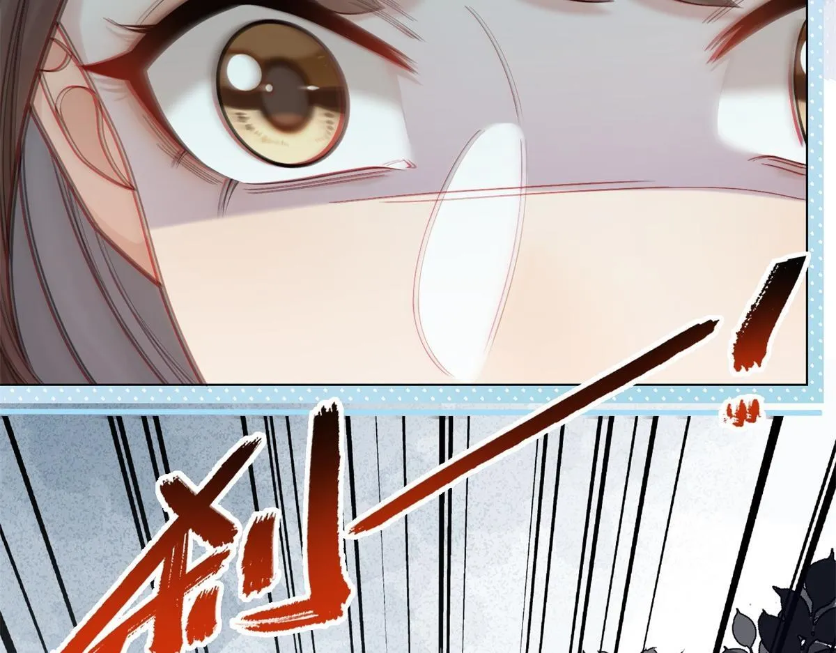第23话 是不是出什么事了？！24