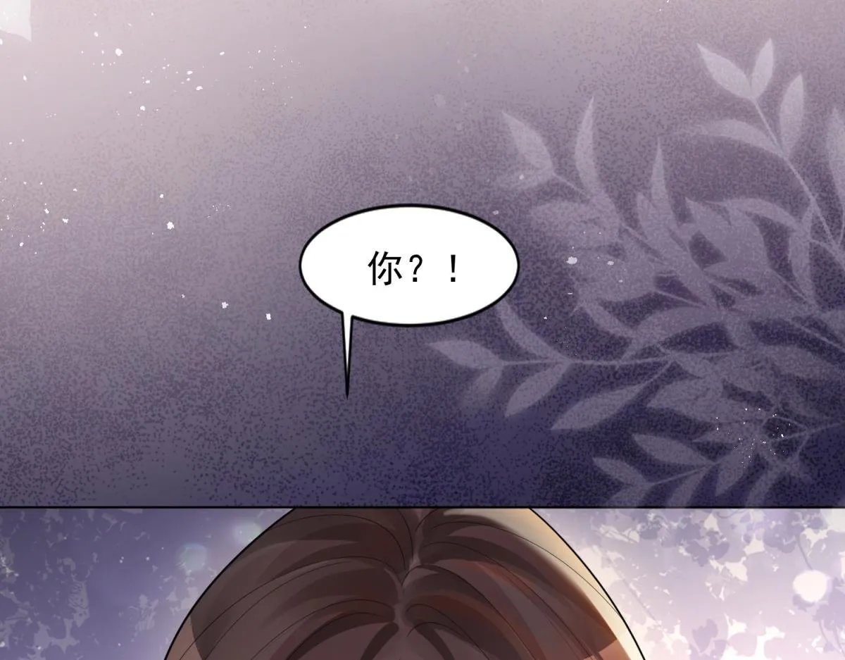 第17话 抢老公150