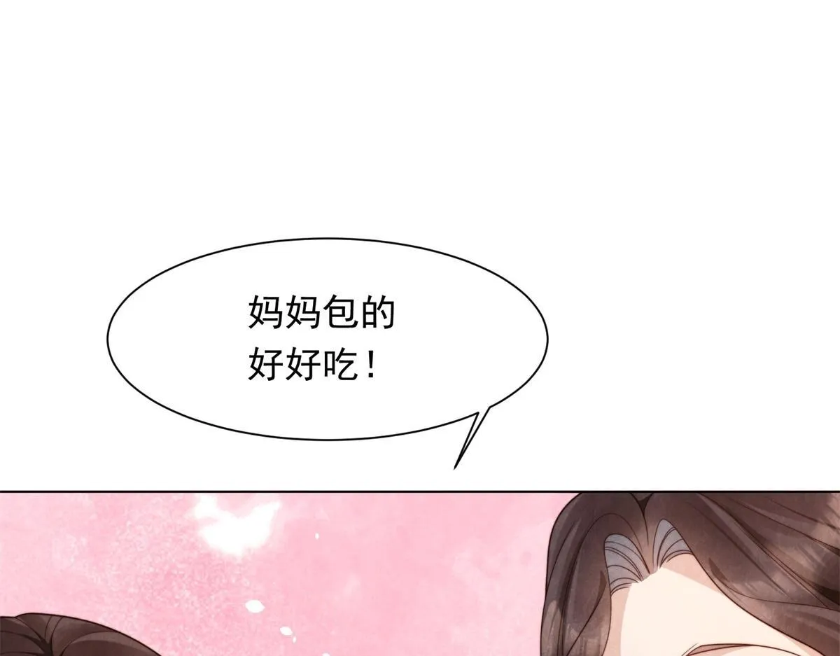 第19话 把衣服解开34