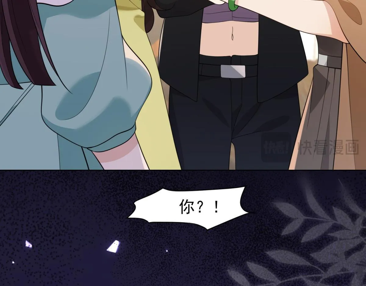 第24话 齐初夏挨了两巴掌65