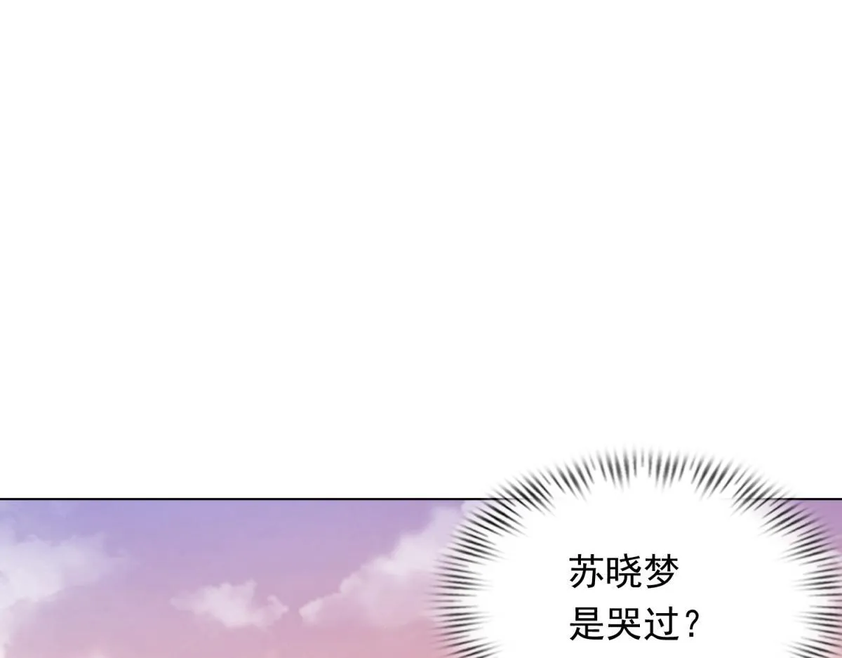 第19话 把衣服解开112