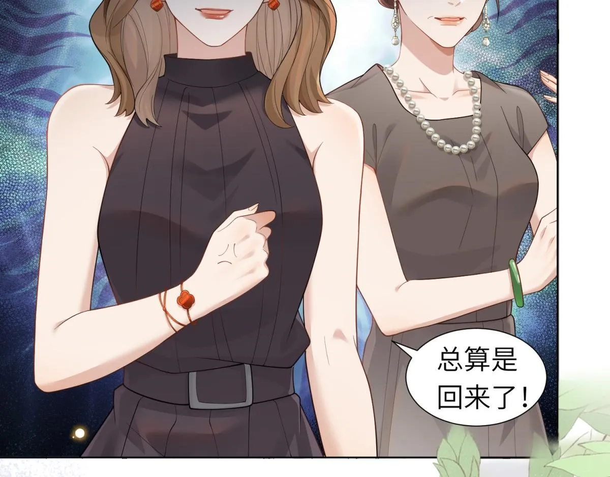 第12话 恶毒继母继妹翻车了22