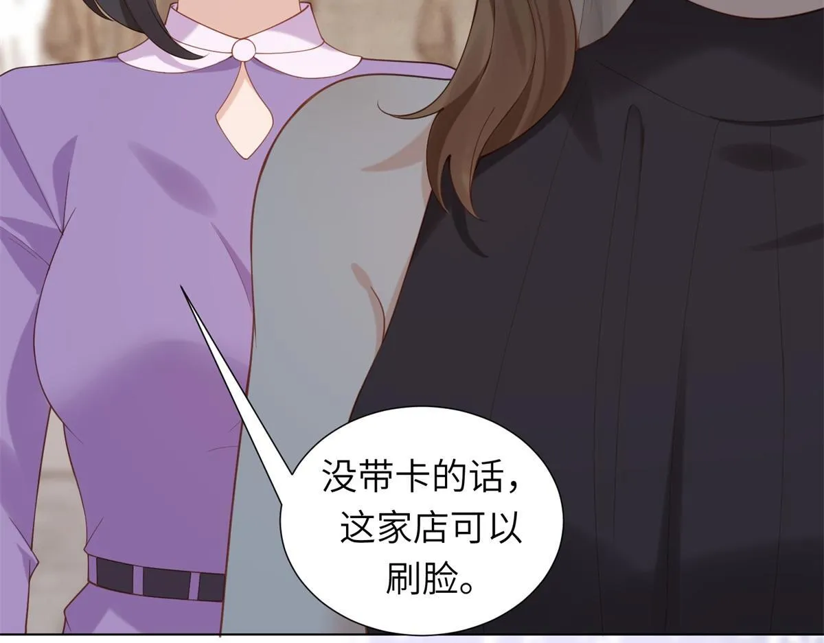 第4话 苏林颜母女俩差点被气傻104