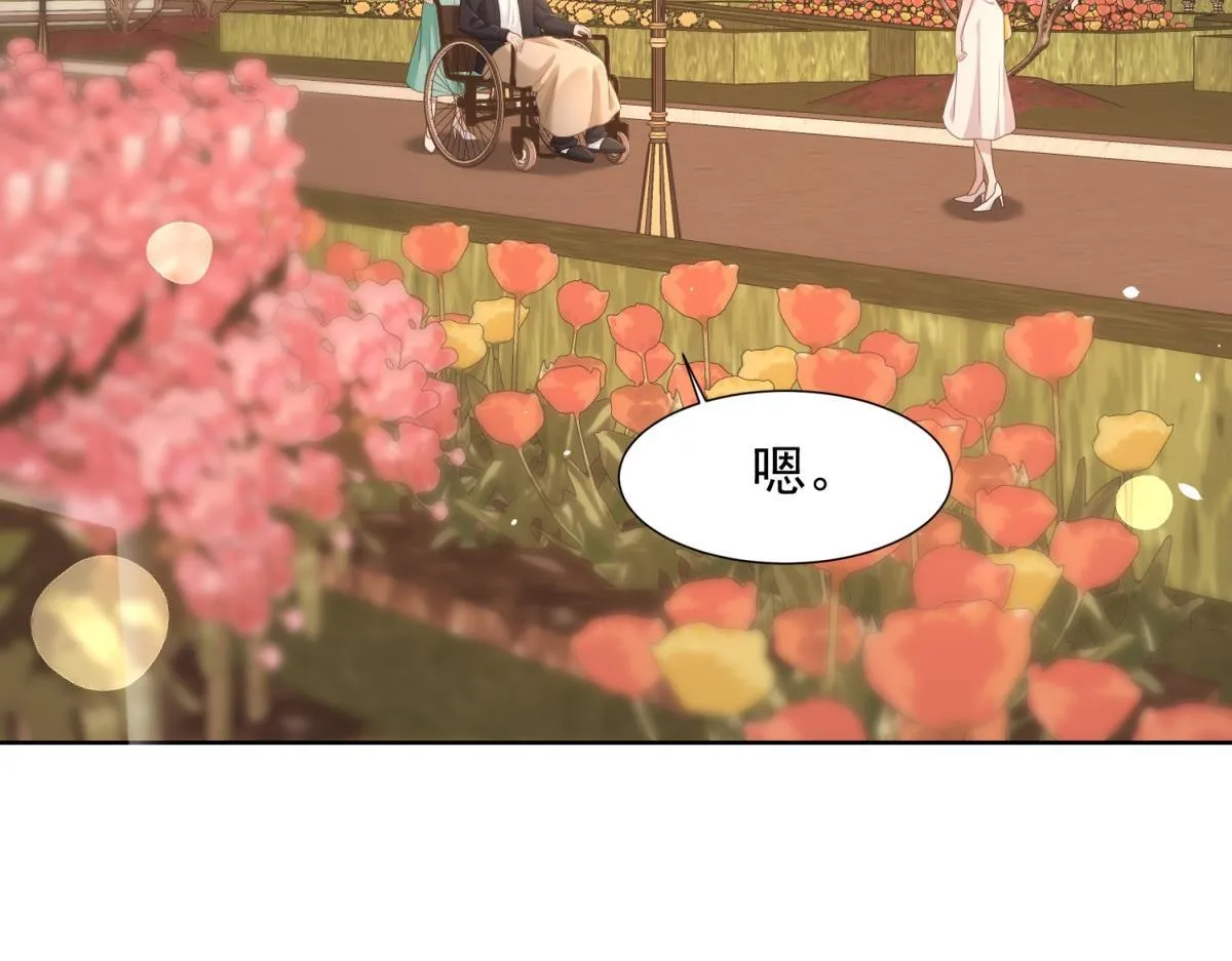 第19话 把衣服解开108