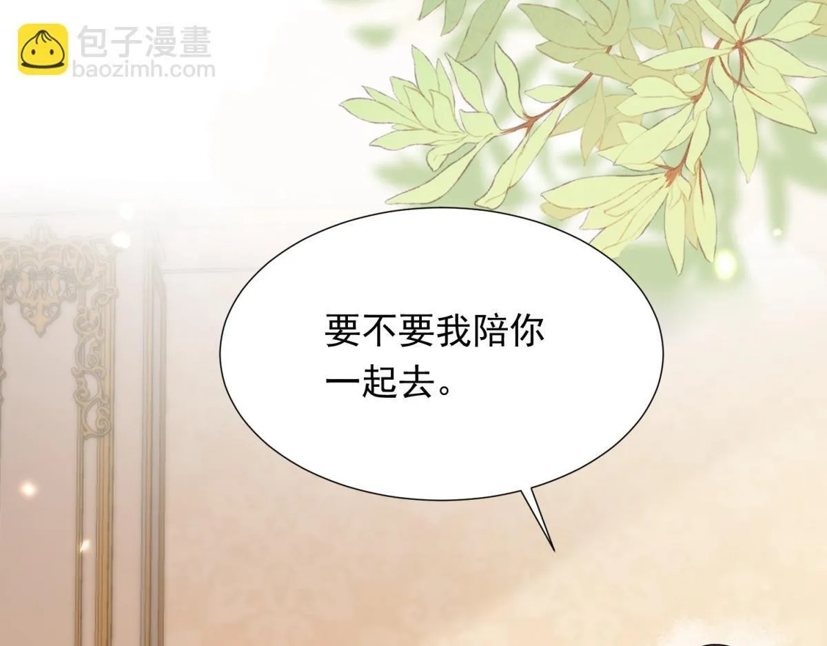 第22话 这好戏我可不能错过！114