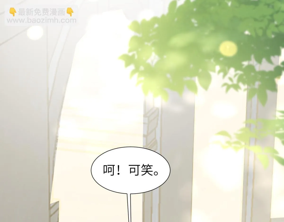 第6话 气翻坏心思亲戚们26