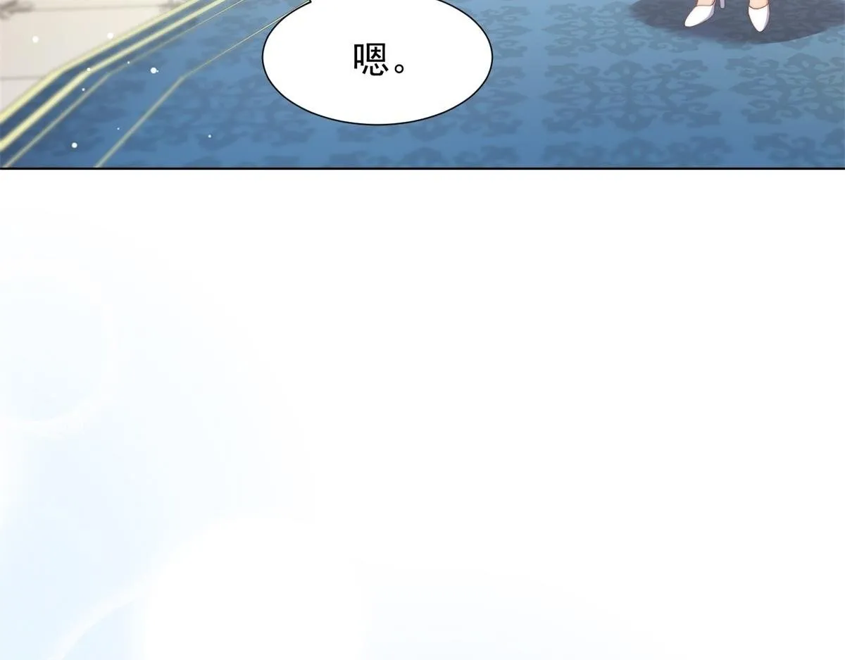 第14话  苏林颜快气疯了124