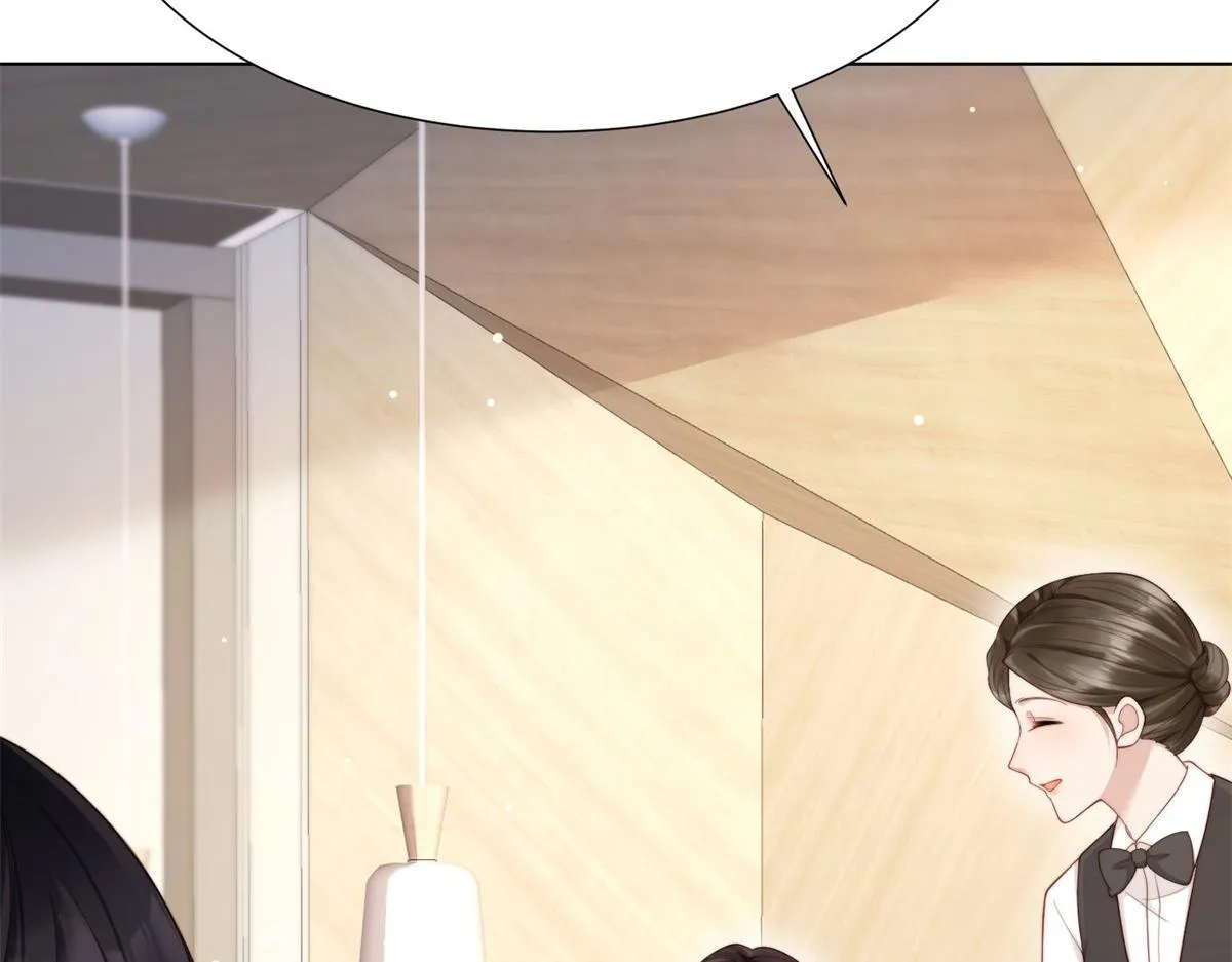 第14话  苏林颜快气疯了135