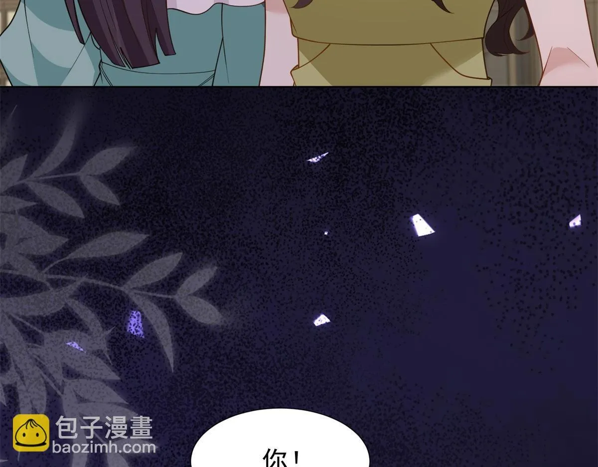 第25话 竟然抢走了我的男人！78