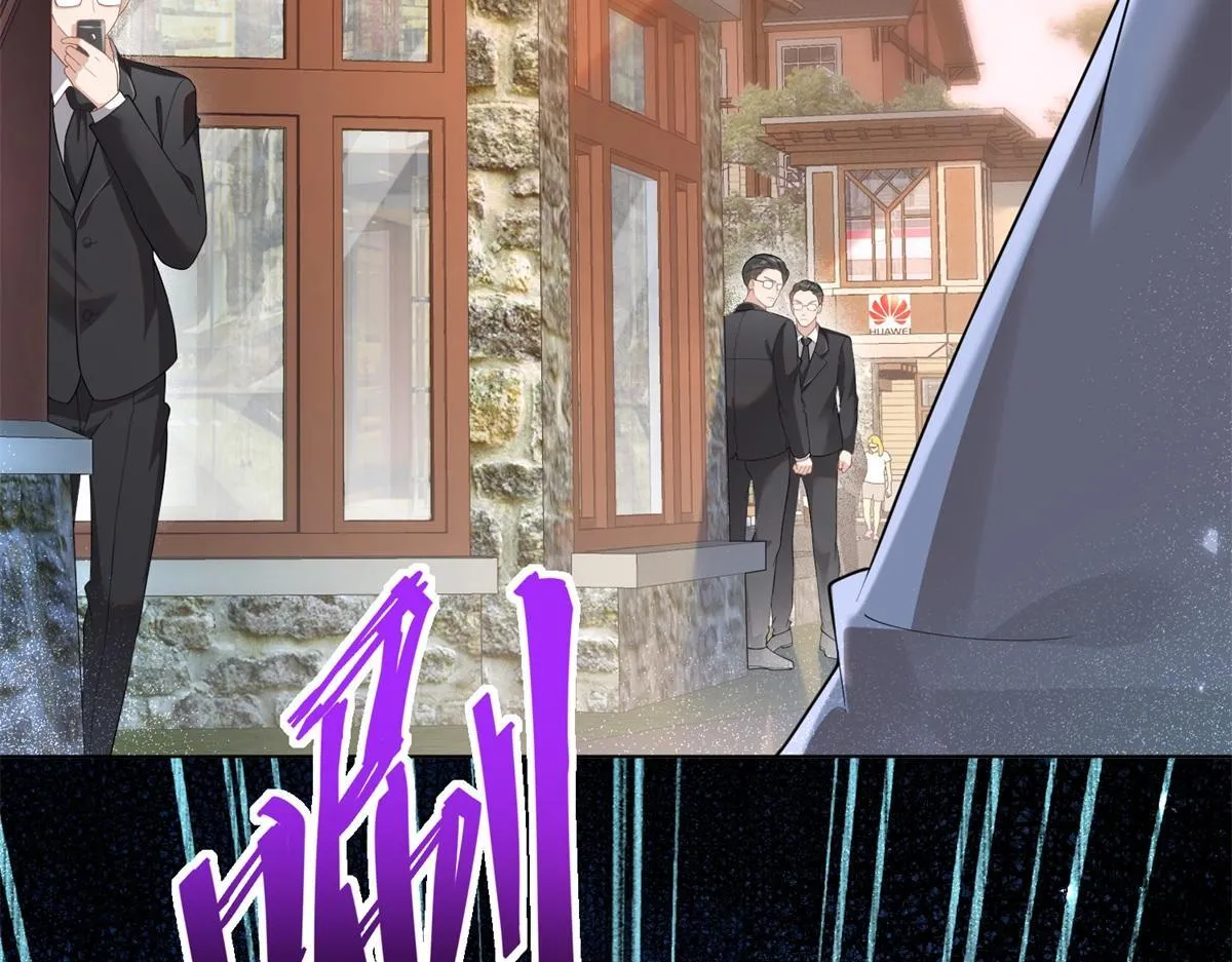 第15话 植物人老公醒了64