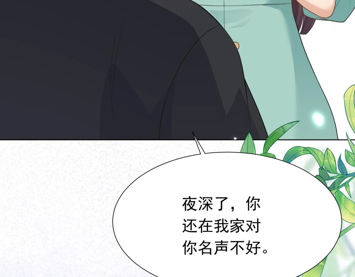 第22话 这好戏我可不能错过！52
