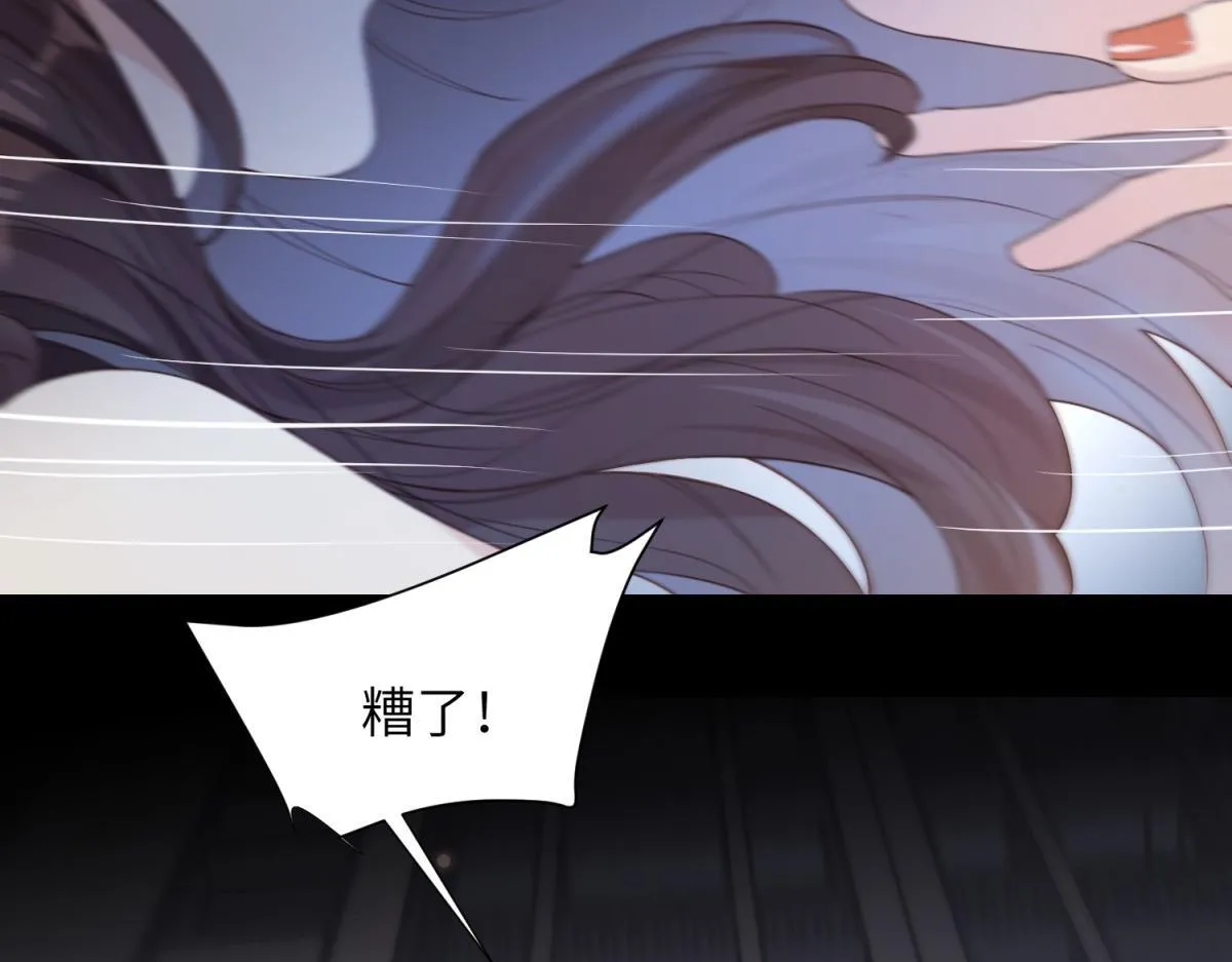 第1话 欺辱没妈妈的孩子67