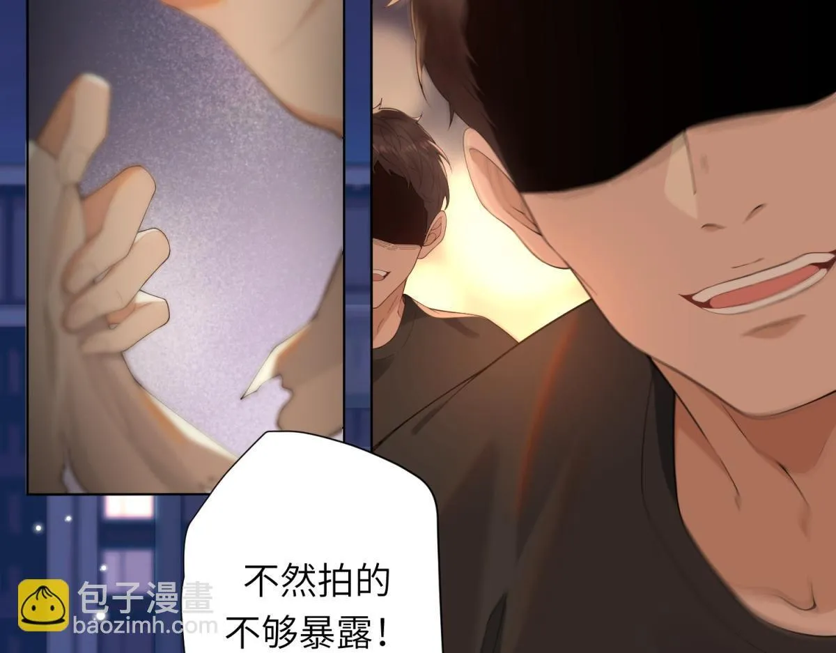 第1话 欺辱没妈妈的孩子5